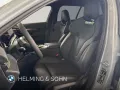 BMW 540d xDrive Touring M Sportpaket Head-Up DAB