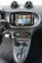 Smart ForTwo PASSION/NAVI/KAMERA/LED/SITZHEIZUNG