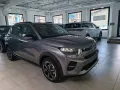Citroën Citroen C3 1.2 Turbo Max 100cv KM0 DEL 12/2025