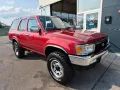 Toyota 4Runner 1992 3.0 V6
