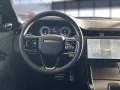 Land Rover Range Rover Evoque Dynamic SE Bluetooth Navi LED