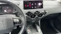 DS Automobiles DS3 1,2 PT 130 Automatik HeadUp Navi Kamera SHZ 