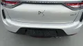 DS Automobiles DS3 1,2 PT 130 Automatik HeadUp Navi Kamera SHZ 