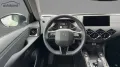 DS Automobiles DS3 1,2 PT 130 Automatik HeadUp Navi Kamera SHZ 