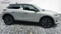 DS Automobiles DS3 1,2 PT 130 Automatik HeadUp Navi Kamera SHZ 
