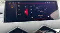 DS Automobiles DS3 1,2 PT 130 Automatik HeadUp Navi Kamera SHZ 