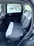 Fiat 500L 1.3 Multijet 85 CV Business