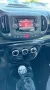 Fiat 500L 1.3 Multijet 85 CV Business