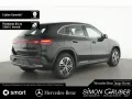 Mercedes-Benz EQA 250+ Progressive Pano LED Ambi Easy Pack