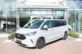 Ford Tourneo Custom Titanium 2.0 EcoBlue L2H1 - 9 ...