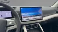 BYD ATTO 2 DM-i Boost Alu KA LED Link LRH NAV NBA 