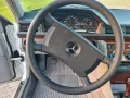 Mercedes-Benz 230 E, W124,  H-Kennzeichen,  Gutachten 1-