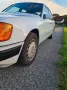 Mercedes-Benz 230 E, W124,  H-Kennzeichen,  Gutachten 1-