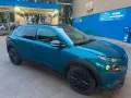 Citroën C4 Cactus PureTech 110 S&S Feel Feel