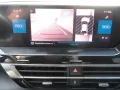 Citroën C4 Lim. Shine *Head-Up Display, CarPlay, Kamera