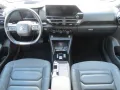 Citroën C4 Lim. Shine *Head-Up Display, CarPlay, Kamera