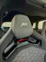 Audi RS3R ABT // 1 of 125 