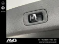 Mercedes-Benz GLC 220 d 4M Edition AMG Pano AHK DIGITAL 360°