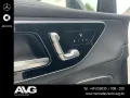 Mercedes-Benz GLC 220 d 4M Edition AMG Pano AHK DIGITAL 360°