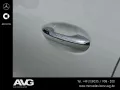 Mercedes-Benz GLC 220 d 4M Edition AMG Pano AHK DIGITAL 360°