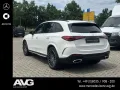 Mercedes-Benz GLC 220 d 4M Edition AMG Pano AHK DIGITAL 360°
