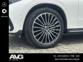 Mercedes-Benz GLC 220 d 4M Edition AMG Pano AHK DIGITAL 360°