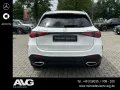 Mercedes-Benz GLC 220 d 4M Edition AMG Pano AHK DIGITAL 360°