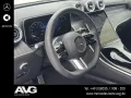 Mercedes-Benz GLC 220 d 4M Edition AMG Pano AHK DIGITAL 360°