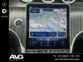 Mercedes-Benz GLC 220 d 4M Edition AMG Pano AHK DIGITAL 360°