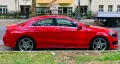 Mercedes-Benz CLA 180 Urban
