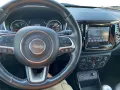 Jeep Compass 1.6 MJet 120cv Longitude