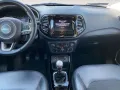 Jeep Compass 1.6 MJet 120cv Longitude