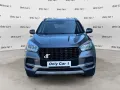 Other DR AUTOMOBILES DR 4.0 1.5 GPL
