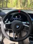 BMW X2 M35i xDrive Automatik mit Schaltwippen -