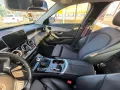 Mercedes-Benz C 180 AMG Line Avantgarde