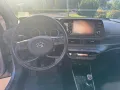 Hyundai i20 1.2 62kW Trend Trend
