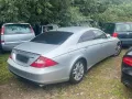 Mercedes-Benz Mercedes Benz CLS 500 V8