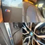 BMW 218i Gran Coupé M Sport 