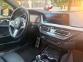 BMW 218i Gran Coupé M Sport 