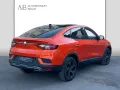 Renault Arkana R.S. Line°NAVI°KAMERA°VALENCIA ORANGE°