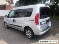 Fiat Doblo SX Kombi 1.6 Multijet EU6d