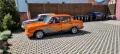 Other Wartburg 1.3 Sport, Fahrwerk, Musikanlage,...