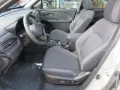 Subaru Forester 2.0ie Lineartronic Exclusive (S6) Panor
