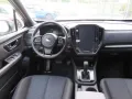 Subaru Forester 2.0ie Lineartronic Exclusive (S6) Panor