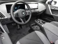 BMW iX xDrive45 MSport HuD AHK H/K DA Prof PA Prof L