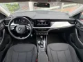 Skoda Scala 1.6 TDI DSG Virtual Cockpit SHZ KLIMA AHK