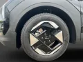 Kia EV3 58.3 EARTH WIC BUS UPG