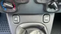 Fiat Panda 1,0  Hybrid (MHEV) Pandina Base NBA PDC 