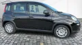 Fiat Panda 1,0  Hybrid (MHEV) Pandina Base NBA PDC 