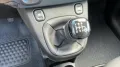 Fiat Panda 1,0  Hybrid (MHEV) Pandina Base NBA PDC 